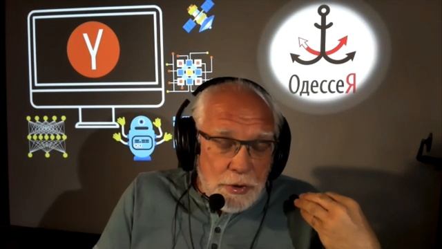 Поговорим о футурологии смотреть онлайн