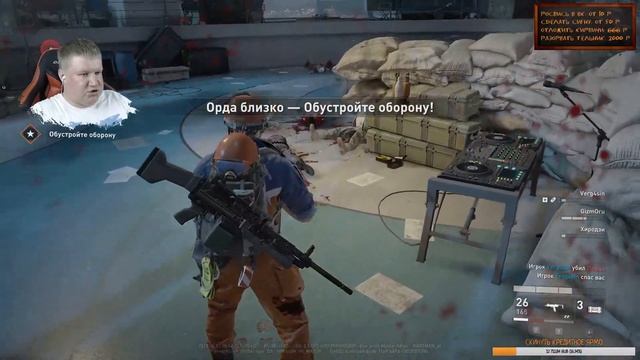 НОВАЯ КАРТА, МОБЫ, РЕЖИМ ?♀️ WORLD WAR Z В КООПЕРАТИВЕ смотреть онлайн