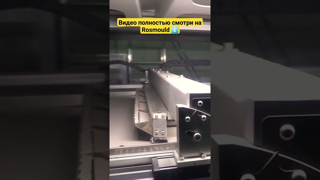 0,3 мм: работа песчаного принтера смотреть онлайн