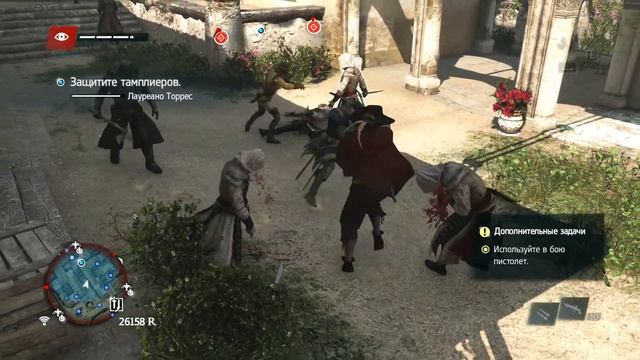 # Assassin's Creed 4: Black Flag - Часть 6: Человек, которого зовут Мудрецом. смотреть онлайн