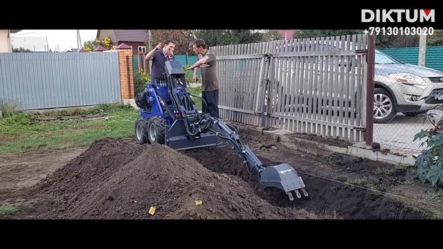 Карманный экскаватор в деле. Мини-погрузчик с экскаватором Диктум. смотреть онлайн