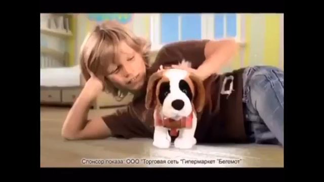 Спонсор показа карусель 2012 смотреть онлайн