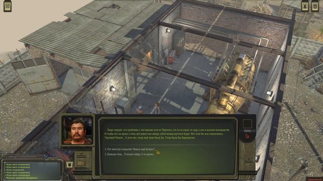 Прохождение ATOM RPG #13 - Коррупция КРЗ смотреть онлайн