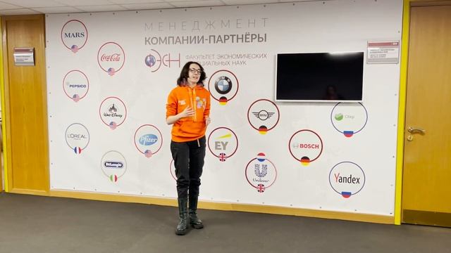 Экскурсия по Академии #РАНХиГС смотреть онлайн