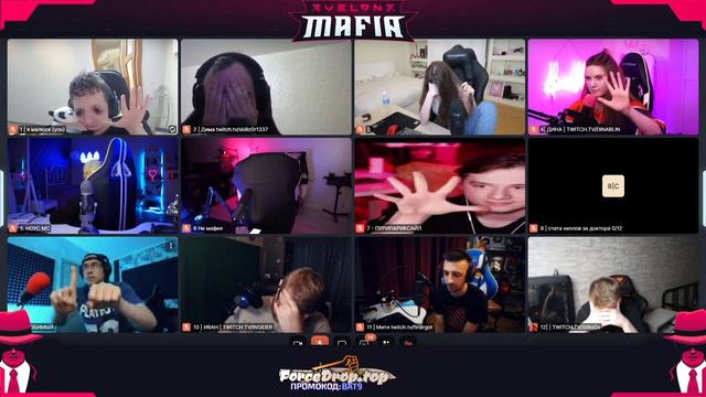 САМАЯ СМЕШНАЯ МАФИЯ ЭВЕЛОНА №2 | МАФИЯ С РОЛЯМИ (Инсайдер, Ликс, Exile, Аринян) смотреть онлайн