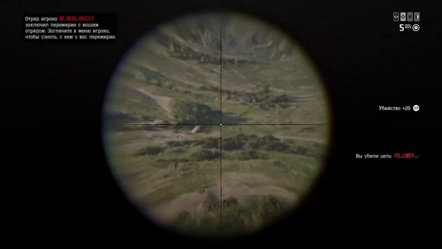 MISHA-ATTACK16-3 (Attacker player) vs PSYHOO- (олимпиадник кенгуру по математике)Red dead online 18 смотреть онлайн