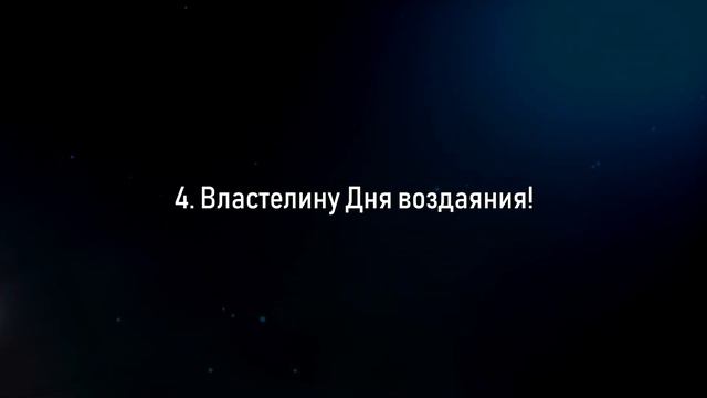 Сура 1 «аль-Фатиха». Куаныш Сейтханов смотреть онлайн
