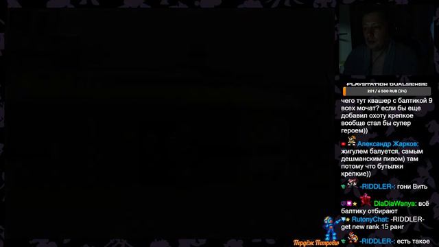 Прохождение: FINAL FANTASY VIII - REMASTERED #3 смотреть онлайн