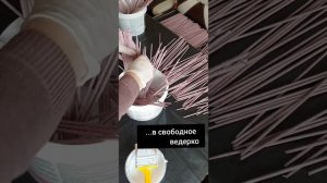 Обработка бумажной лозы пропиткой Дюфа