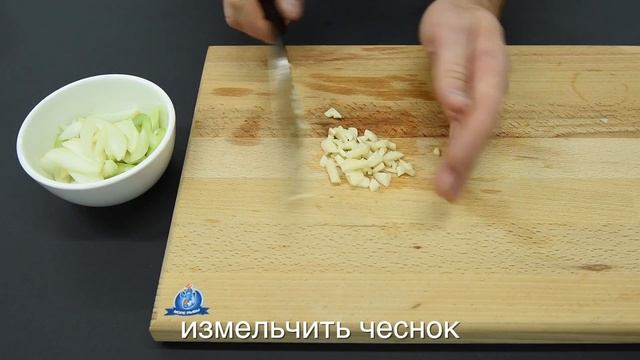 Мидии с томатами и сельдереем смотреть онлайн