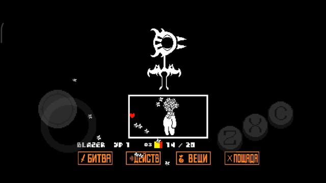 Жуткая лаборатория | Undertale • №10 смотреть онлайн
