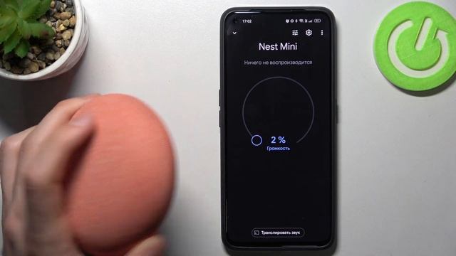 Google Nest Mini | Как принудительно перезагрузить устройство Google Nest Mini