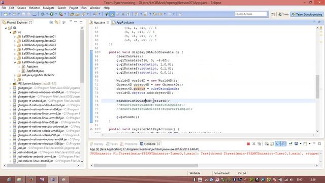 Java 3D OpenGL Cube Tutorial Lesson 07 смотреть онлайн
