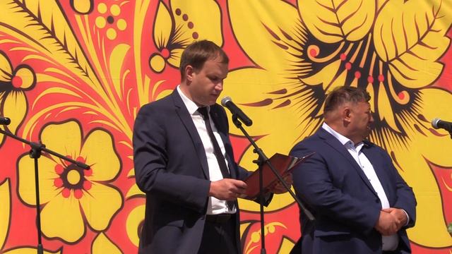 День России_2022 смотреть онлайн