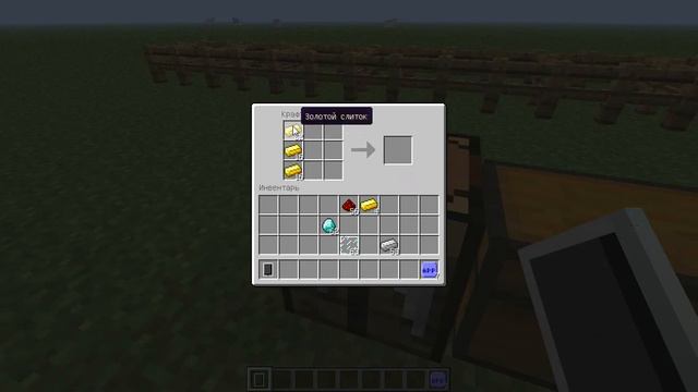 Обзор модов Minecraft #17-IPod смотреть онлайн