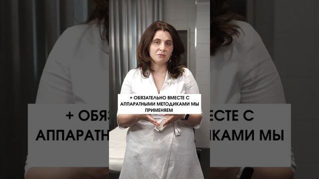 Дряблая шея что делать? смотреть онлайн
