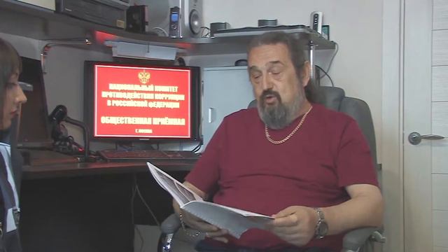 Эксперт по фото видео техническим исследованиям Макеев Юрий Васильевич смотреть онлайн