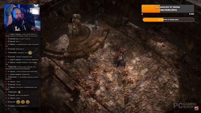 Самые Плохие Игры - PC Gaming Show 2023 на Русском ► Новые игры, релизы на PC в 2023 смотреть онлайн