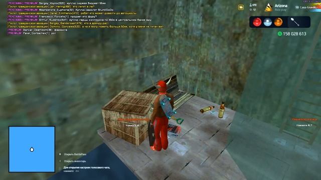 5 ЧАСОВ на НОВОМ АВТОБУСЕ в VICE CITY? День 25 - СЕТ ЗА 100 ДНЕЙ на АРИЗОНА РП ГТА САМП ПУТЬ БОМЖА смотреть онлайн