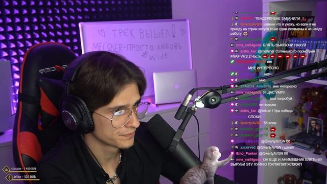 Че такое лоли смотреть онлайн