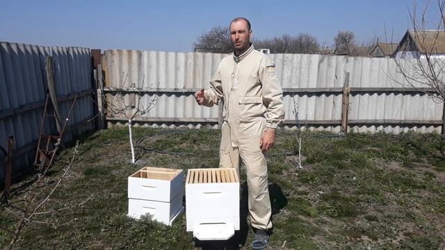 Конструкция улья нового типа