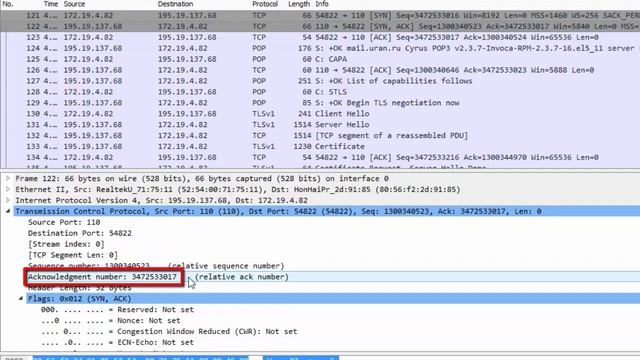 Установка соединения в TCP смотреть онлайн