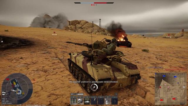 Как выглядит игра и ядерный взрыв в War Thunder на ультранастройках с суперсэмплингом смотреть онлайн