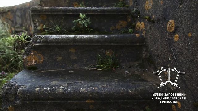 Владивостокская крепость. Назимовская батарея смотреть онлайн