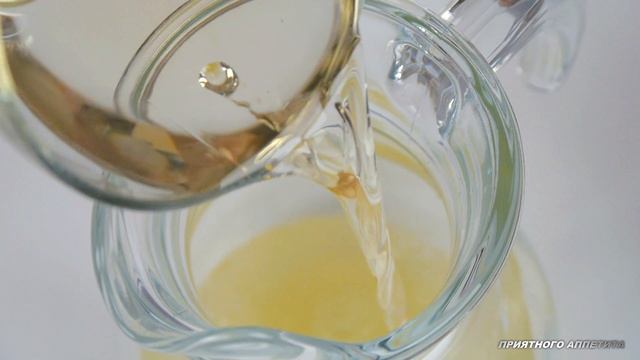 Три летних освежающих напитка: чай, лимонад, кофе. смотреть онлайн