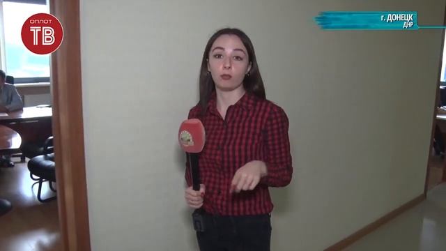 Компьютерные системы цифровой экономики новая специальность в ДонНТУ смотреть онлайн