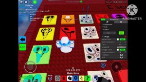 All interminable rooms images ids