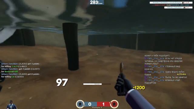 Влажный спай на туфорте | TF2 смотреть онлайн