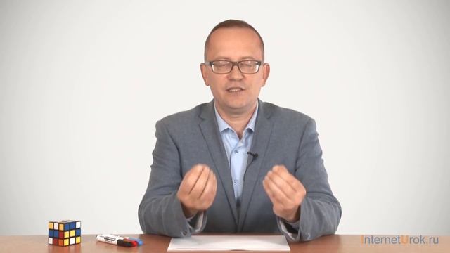 Формула площади прямоугольника (Слупко М.В.). Видеоурок по математике 5 класс смотреть онлайн