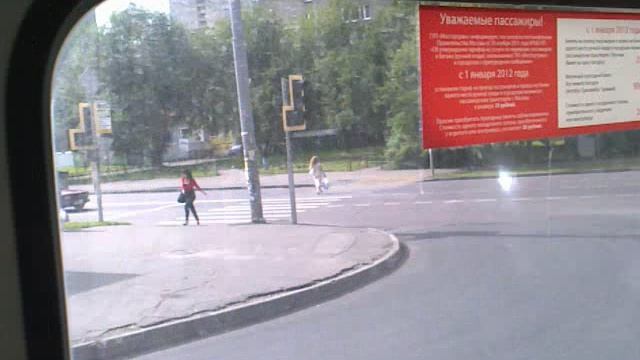 жендос и анна начало