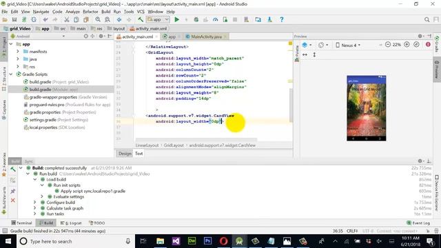 grid layout in android studio смотреть онлайн