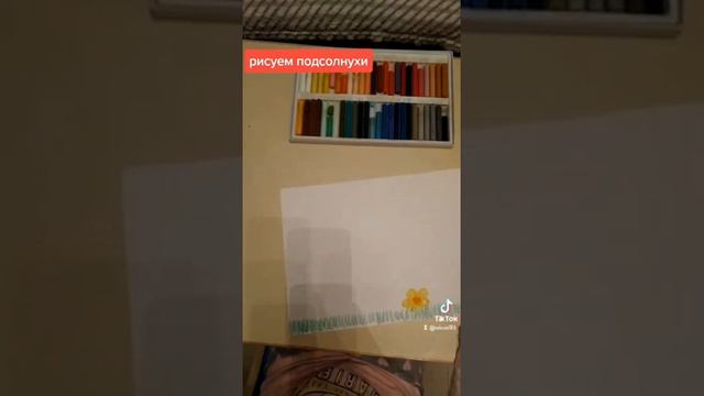 Рисуем подсолнухи масляной пастелью смотреть онлайн