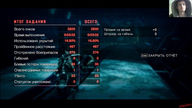 Прохождение Vanquish #1 На Русском