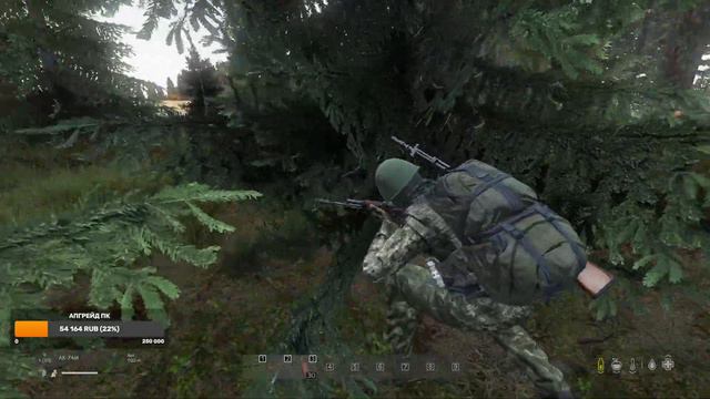 Тишина и покой - DayZ 1.23 смотреть онлайн