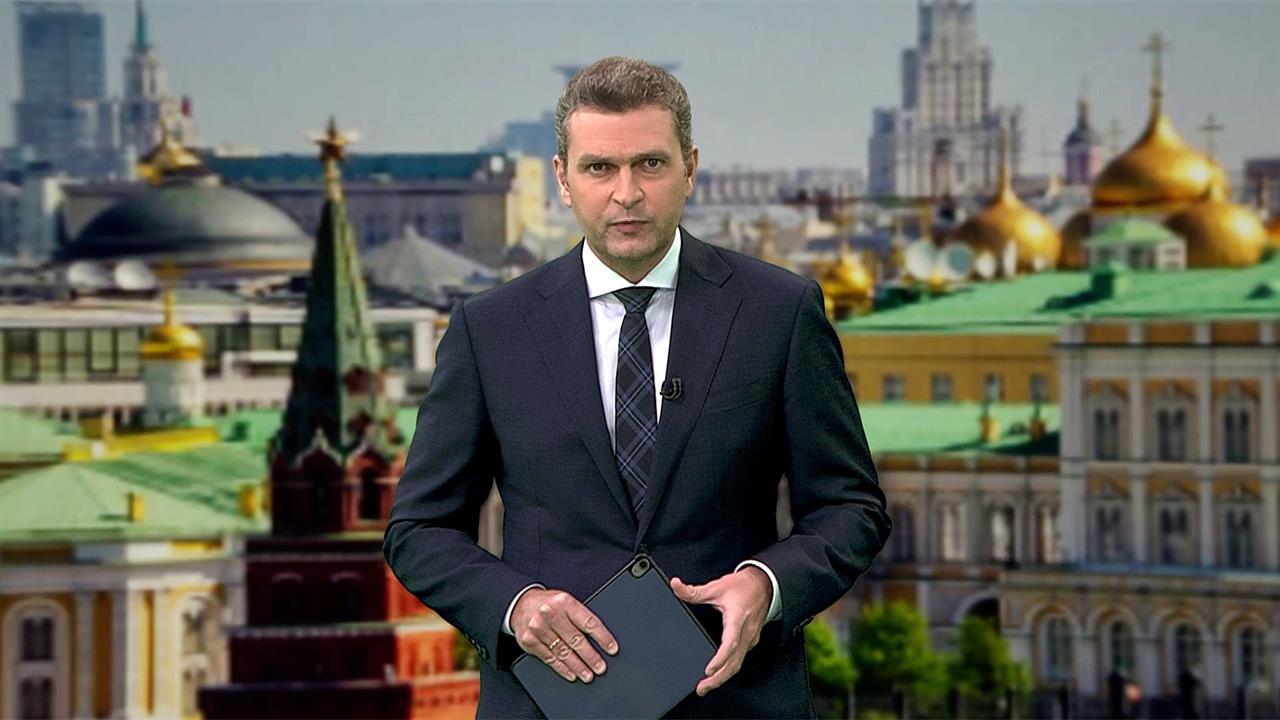 Выпуск новостей в 18:00 от 21.09.2022