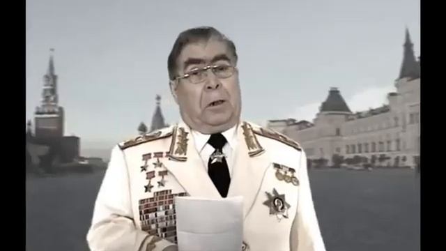 |RYTP| Брежнев ❤️сисимасиси ❤️ смотреть онлайн