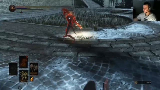 Dark souls 3 пвп билд Черный рыцарь смотреть онлайн