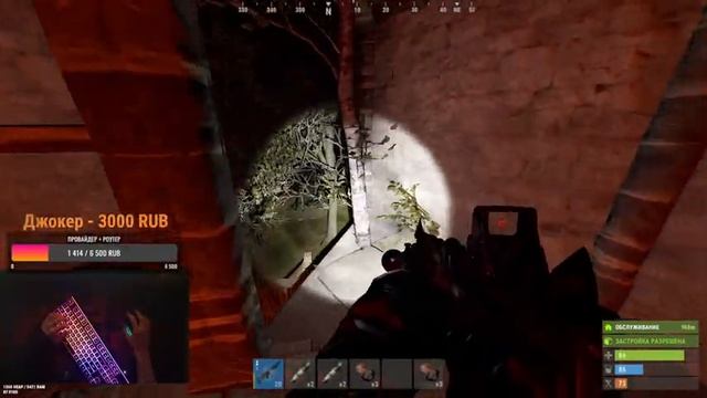 СТРИМ / ЗАЛЕТАЕМ на ВАЙП / ЧИЛЛ и ВЫЖИВАНИЕ на ОФЕ в РАСТ / RUST смотреть онлайн