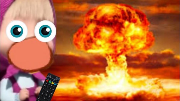 МАША И МЕДВЕДЬ. ПАРОДИЯ