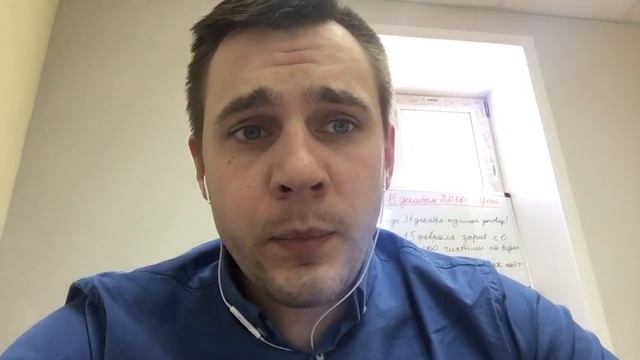 Сколько стоит ремонт квартиры? Зачем нужна смета? смотреть онлайн