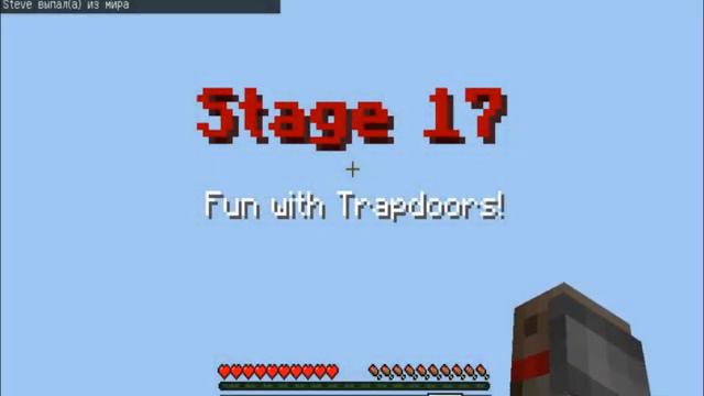 ПАРКУР КОТОРЫЙ Я НИКОГДА НЕ ПРОЙДУ ► (Minecraft: Parkour) смотреть онлайн