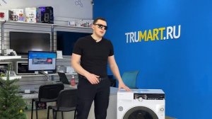 Стиральная машина с сушкой WEISSGAUFF WMD 4748 DC Inverter Steam