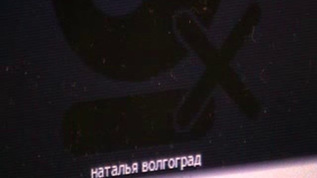 Наталья Корытько г Волгоград смотреть онлайн