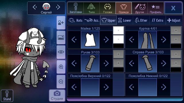 Моя ос в гача клубе смотреть онлайн