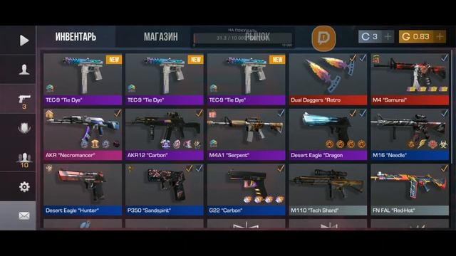 СТАНДОФФ 2 ДУЭЛИ смотреть онлайн