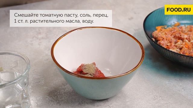 Баклажан с фаршем | Рецепты Food.ru смотреть онлайн